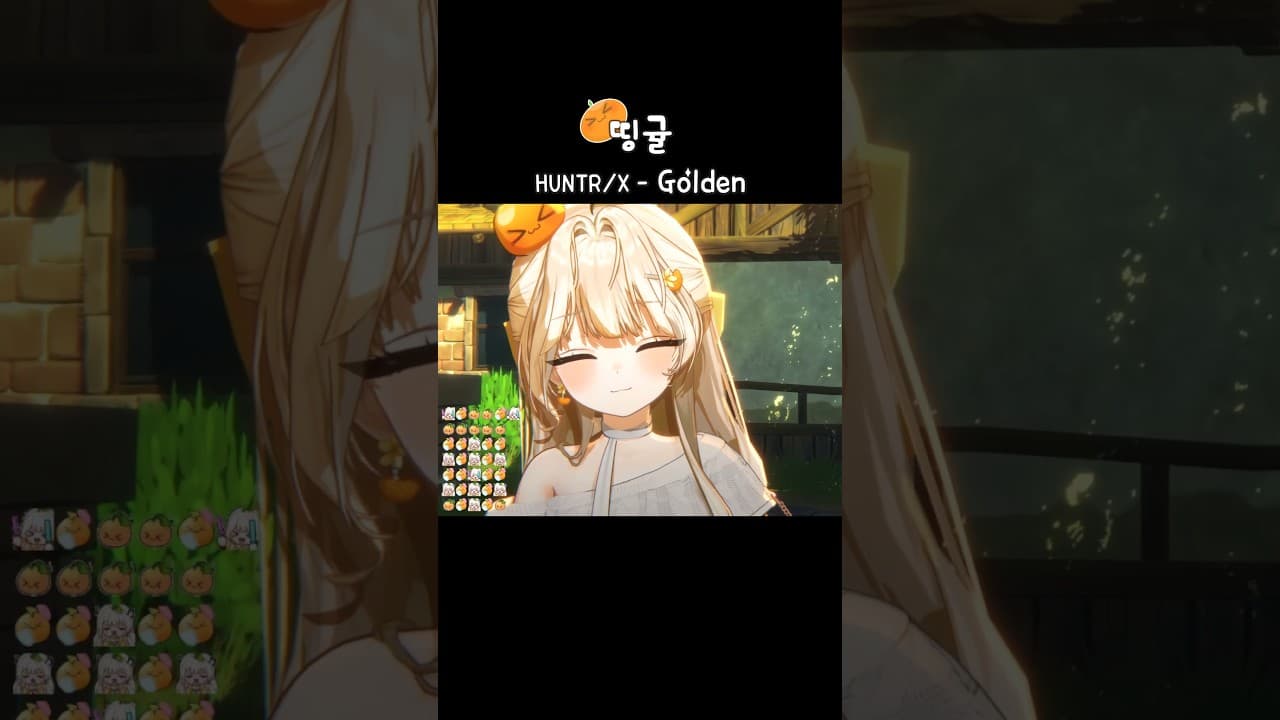 [Live] HUNTR/X - Golden (Kpop Demon Hunters) #cover #live #kpopdemonhunters