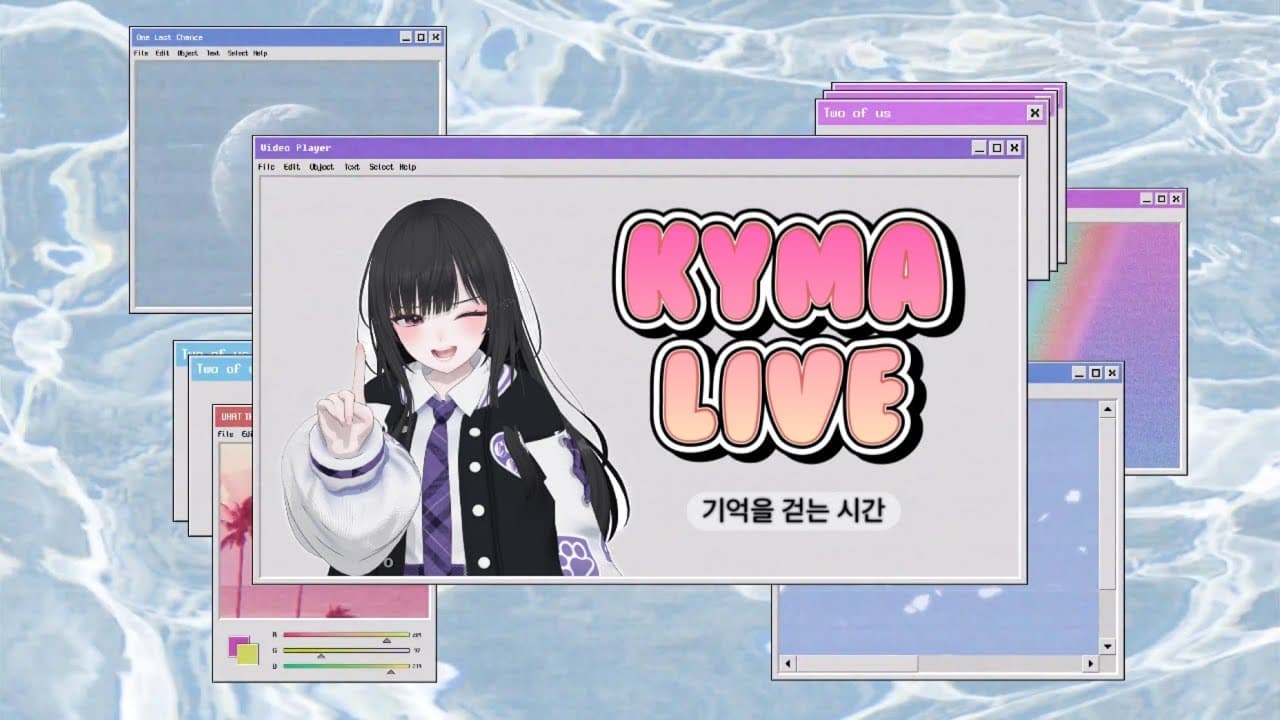 [키마라이브] 넬 - 기억을 걷는 시간 (태연 Ver.)