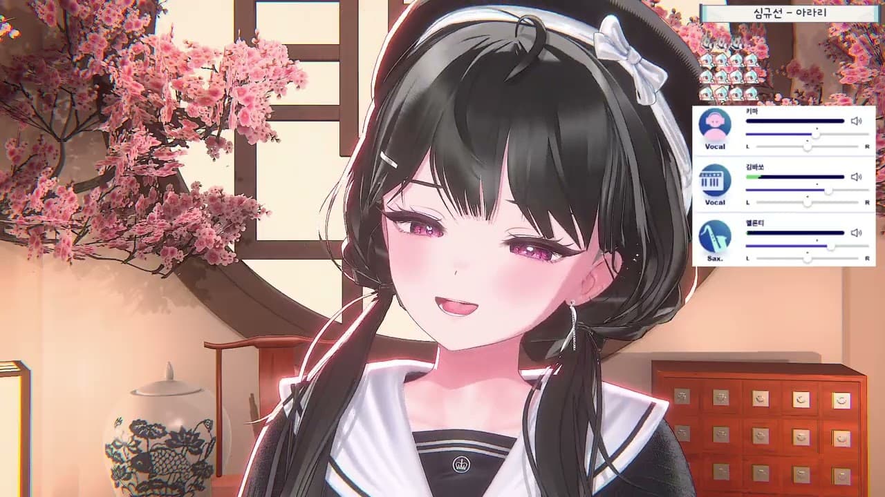 [LIVE] 심규선 - 아라리 (즉흥 싱크룸)