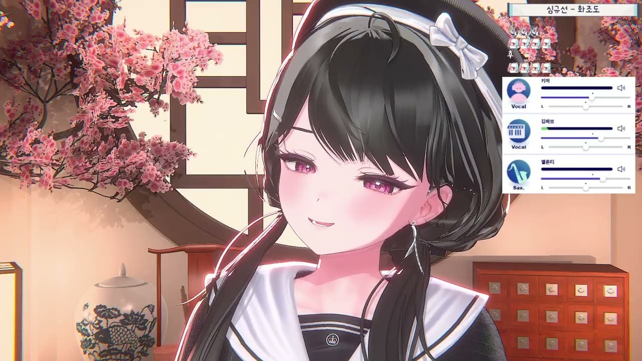 [LIVE] 심규선 - 화조도 (즉흥 싱크룸)