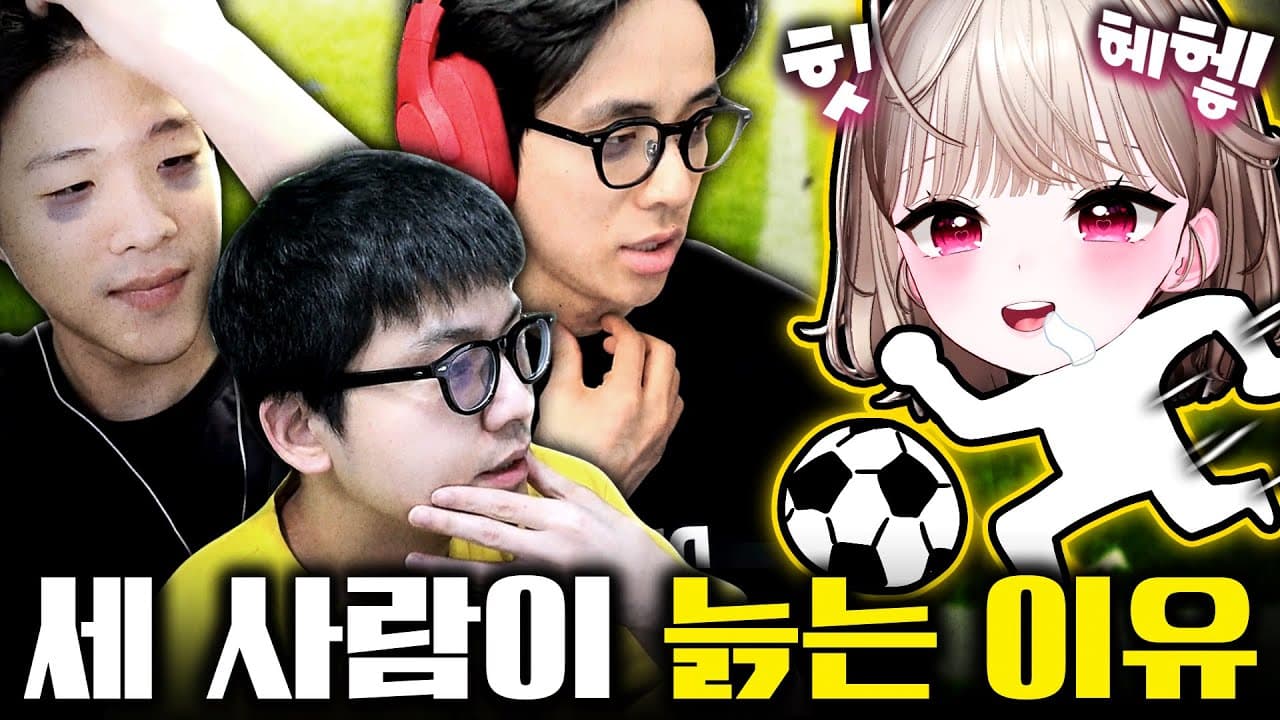 대회 찢고 솜퍼스타 된 썰 푼다 ㅋㅋ [이상호 피린이대회 ep.2]