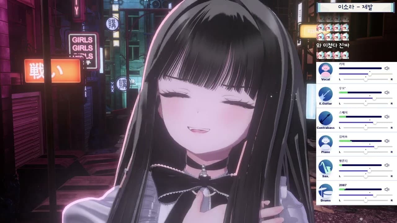 [LIVE] 이소라 - 제발 (즉흥 싱크룸)