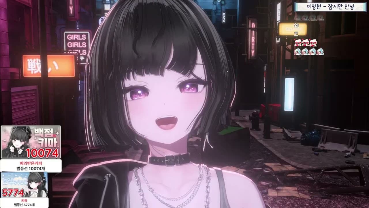 [LIVE] 엠씨더맥스 - 잠시만 안녕 (이영현 Ver.)