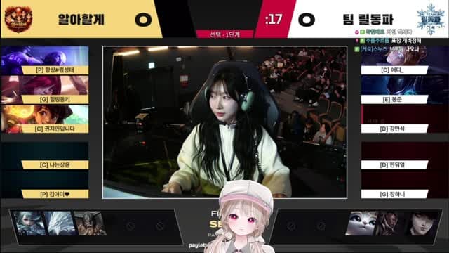 [클립][하데스] 멸망전 릴동파 팀 부두술사입니다..