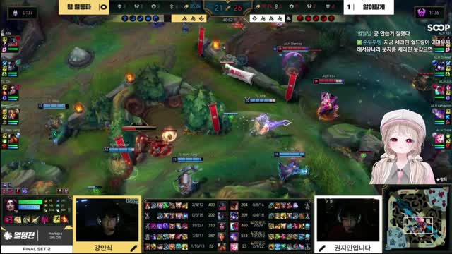 [클립][하데스] 멸망전 릴동파 팀 부두술사입니다..