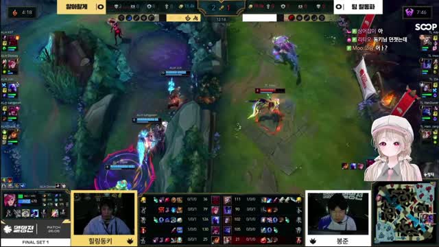 [클립][하데스] 멸망전 릴동파 팀 부두술사입니다..