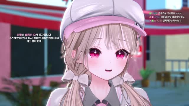 [클립]찐드릴) 다음주 유튜브 hype 아껴놔라