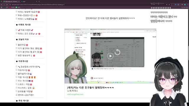 [클립]방탈출보다 병탈출 해야해 ㅋㅋ