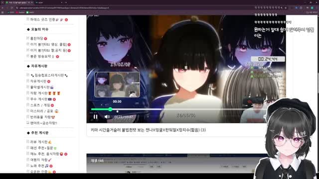 [클립]둬얼상 첸 닮았다는 키마님..