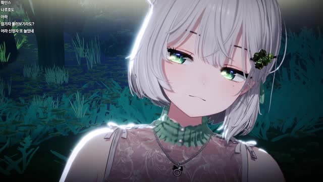 [클립]연초록 - Put Your Records On(Corinne Bailey Rae) / 260404