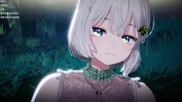 [클립]연초록 - Put Your Records On (26-04-04)