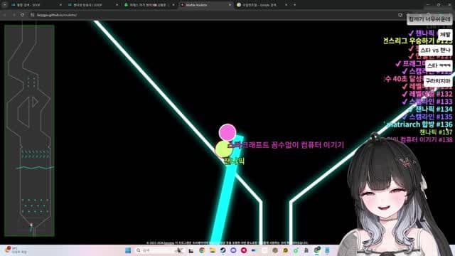 [클립]종겜 핀볼에서 스타크래프트를 하게 된 챈나 ㅋㅋ