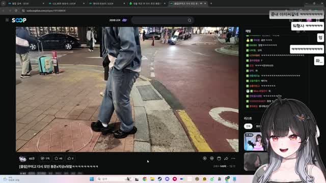 [클립][하데스] 카페탐방띠