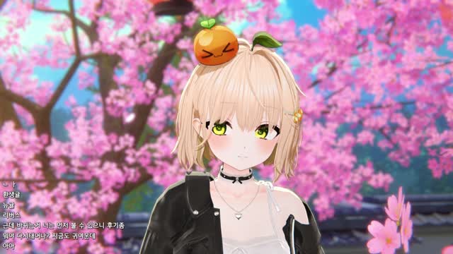 [클립]띵귤 - 나만 봄 / 볼빨간사춘기