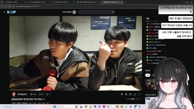 [클립][하데스] 카페탐방띠