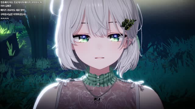 [클립]🌱｜[하데스] 안녕하냐