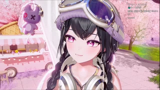 [클립][하데스] 4월 4일 4호 출신 INTJ 방송