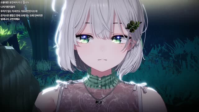 [클립]🌱｜[하데스] 안녕하냐