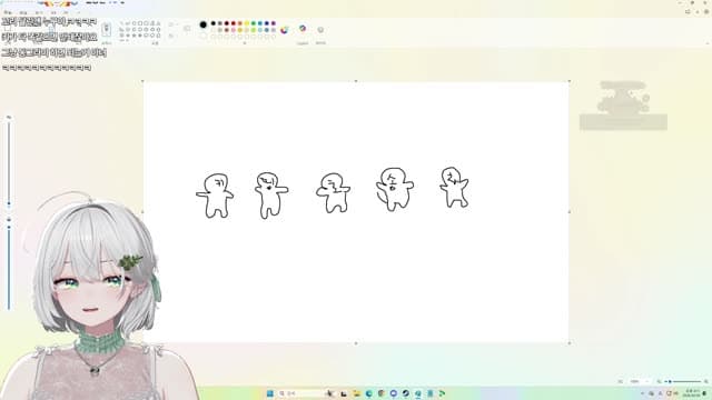 [클립]챈나피셜 하데스 비방 말 많은 순위 반박 (2)