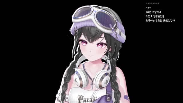 [클립][하데스] 4월 4일 4호 출신 INTJ 방송