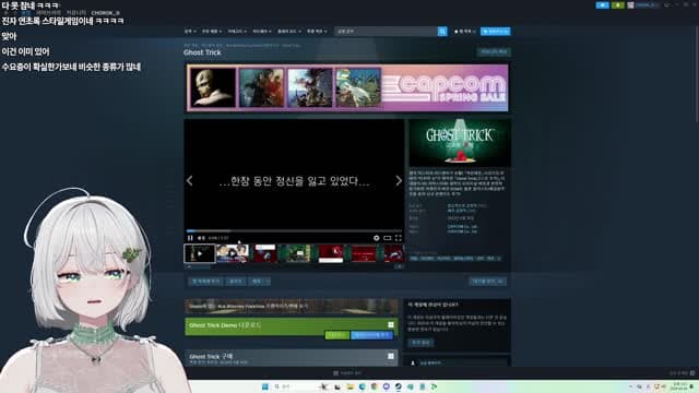 [클립]🌱｜[하데스] 안녕하냐