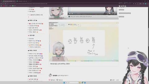 [하데스] 발라드 월드컵 128강 (하이라이트만)