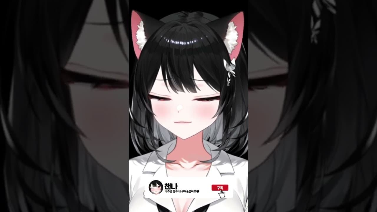 물어본 사람? 궁금한 사람?