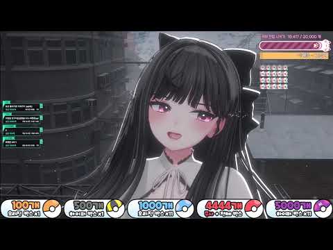 이예준 - 그날에 나는 맘이 편했을까 | 25.03.11 남순님 노래 멸망전 후열