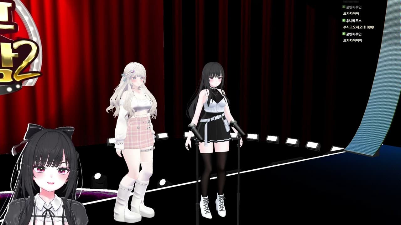 루머스 - Storm(스톰) w.아야네 세나 | 주르르님 척추가왕2 준우승