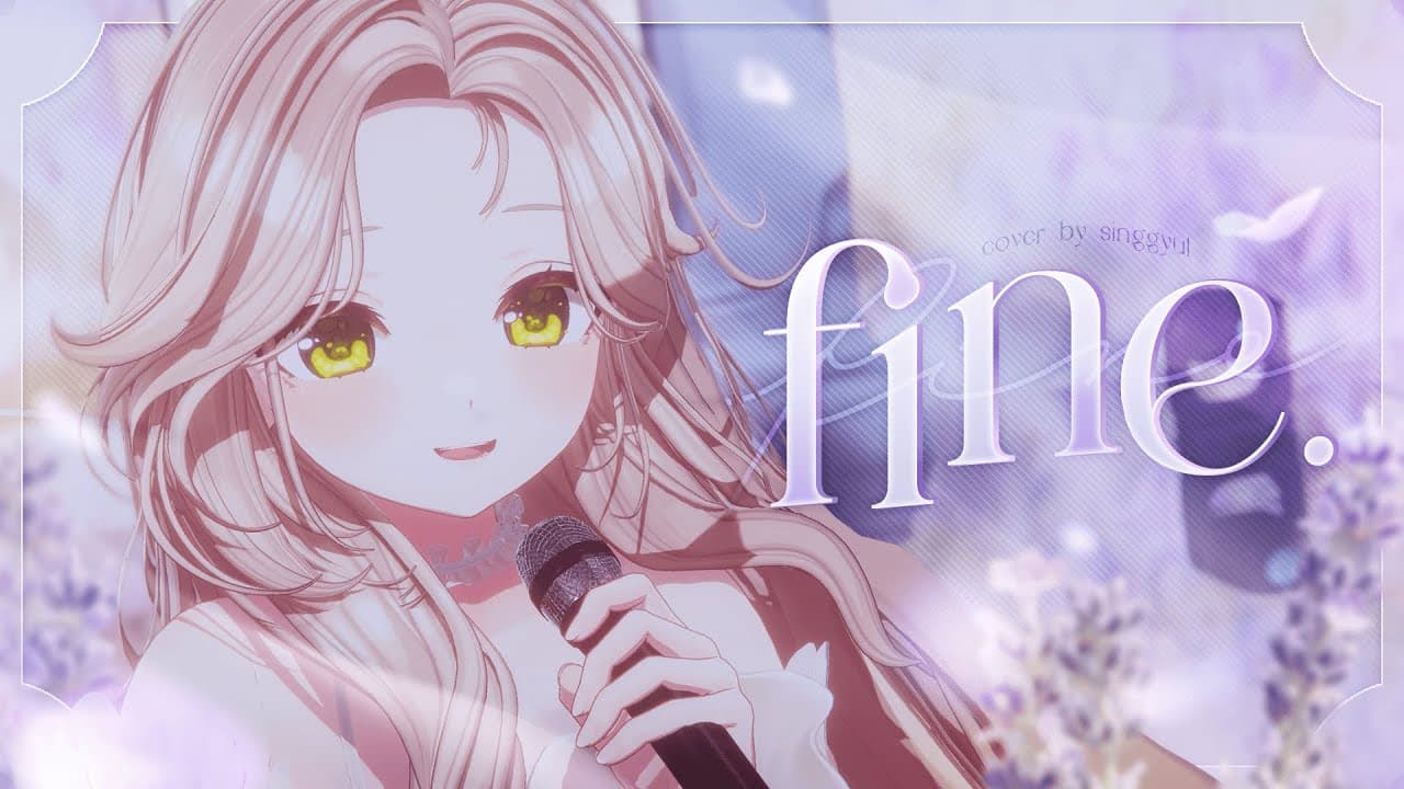 태연(TaeYeon) - "Fine" Covered by 하데스 띵귤(Singgyul of HADES)