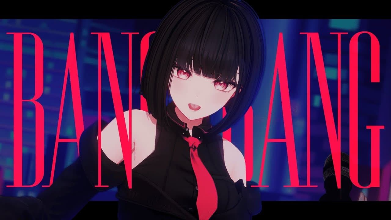 Jessie J(ft. Ariana Grande, Nicki Minaj) - "Bang Bang" Covered by 하데스 키마(Kyma of HADES)