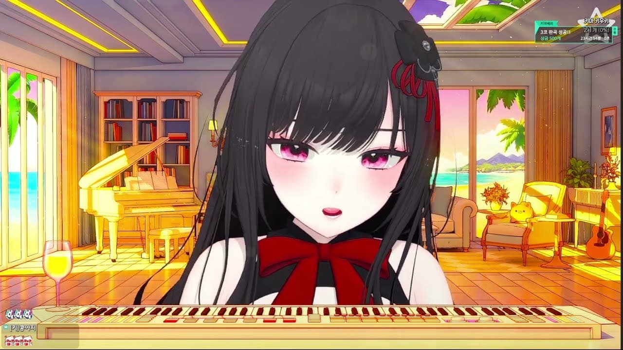 황인욱 - 플러팅(+5key)