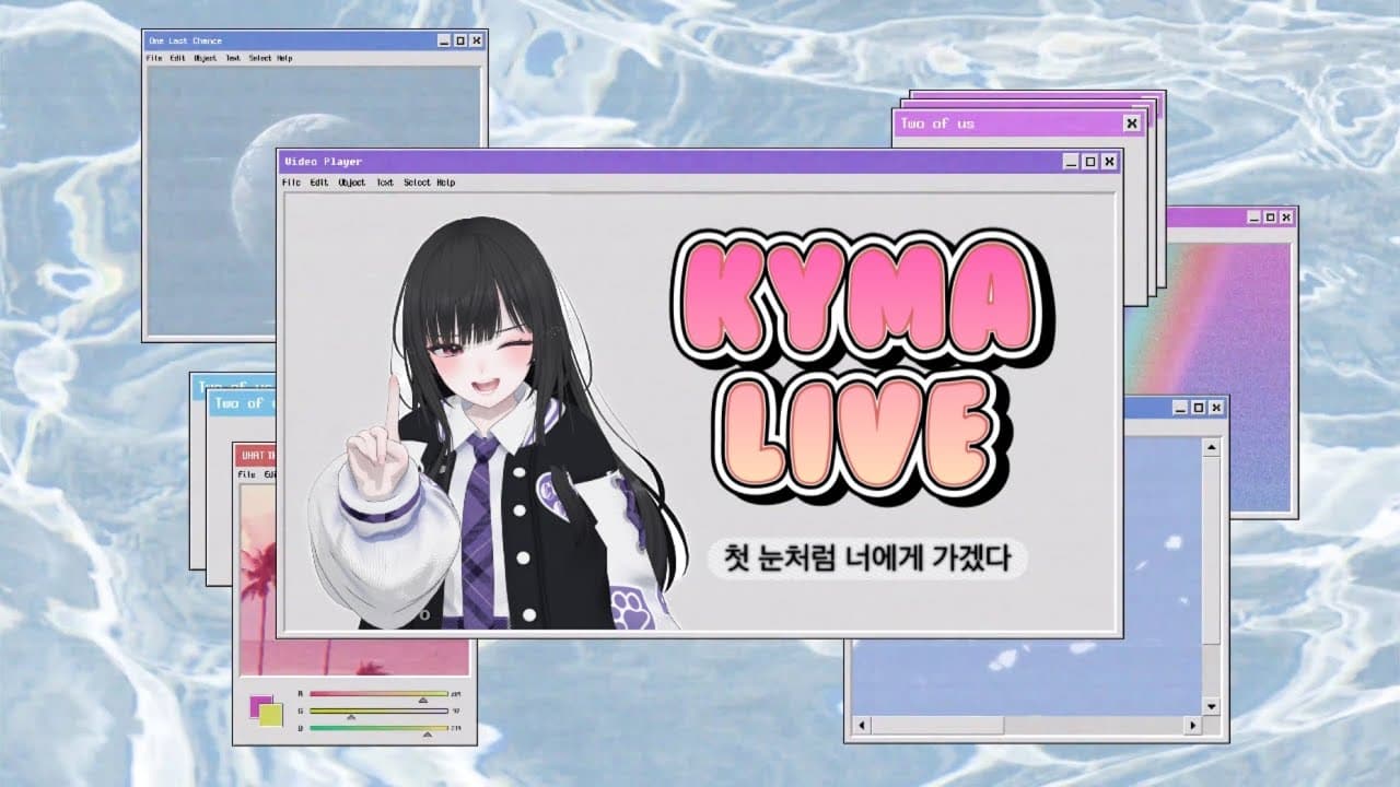 에일리 - 첫 눈처럼 너에게 가겠다