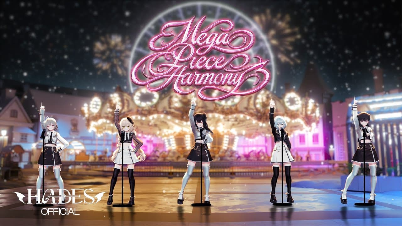 하데스(HADES) - '메가피스하모니(MEGA PIECE HARMONY)' in 2025 SOOP AWARDS