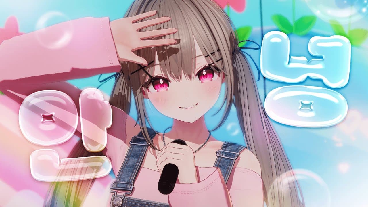 조이(Joy of Red Velvet) - "안녕(Hello)" Covered by 하데스 솜주먹(SomPunch of HADES)