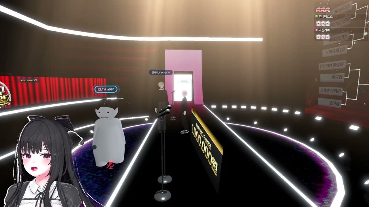 소찬휘 - Tears w.아야네 세나 | 주르르님 척추가왕2 준우승 앵콜곡