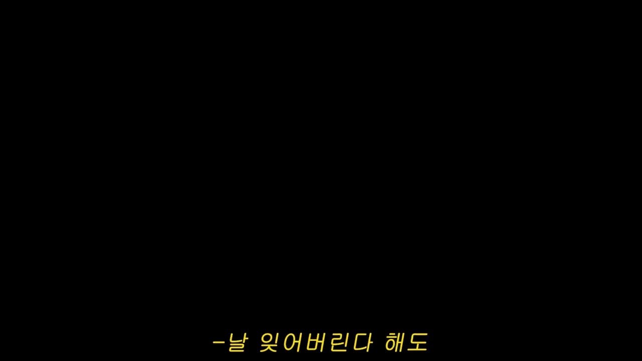 비챤님 납복가왕 리와인드 우승 키마