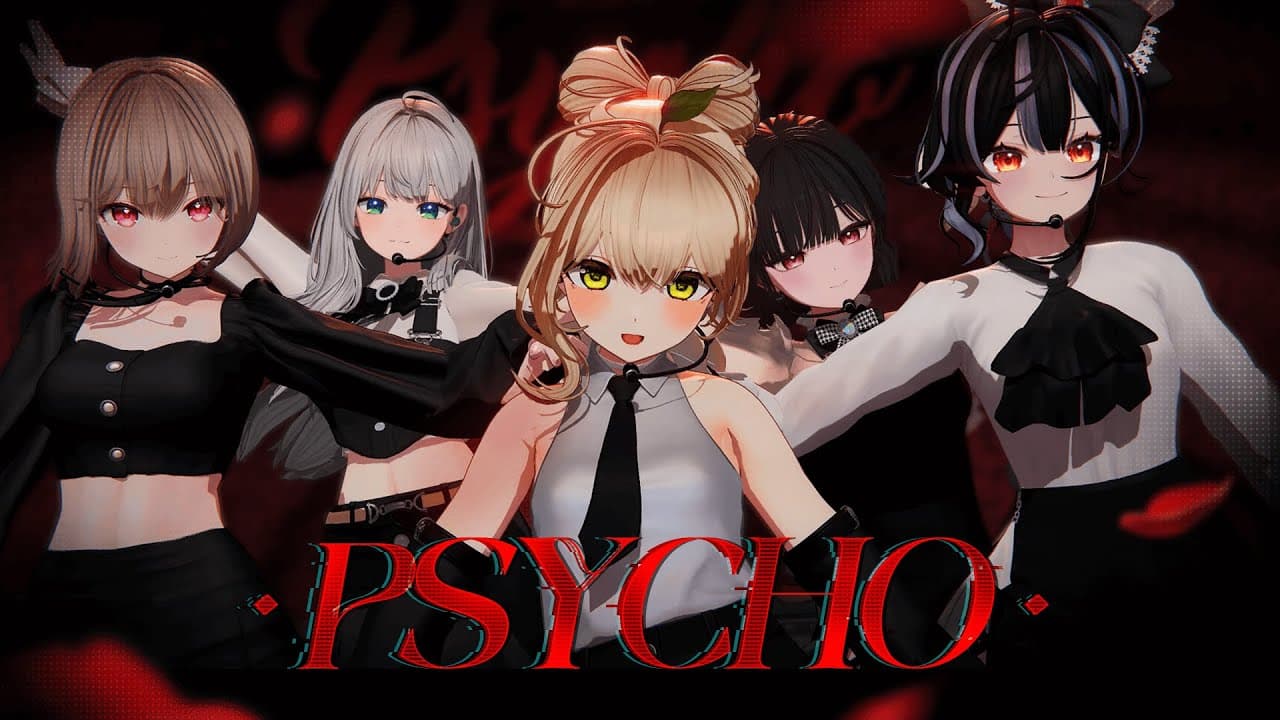 레드벨벳(Red Velvet) - "싸이코(PSYCHO)" Covered by 하데스(HADES)