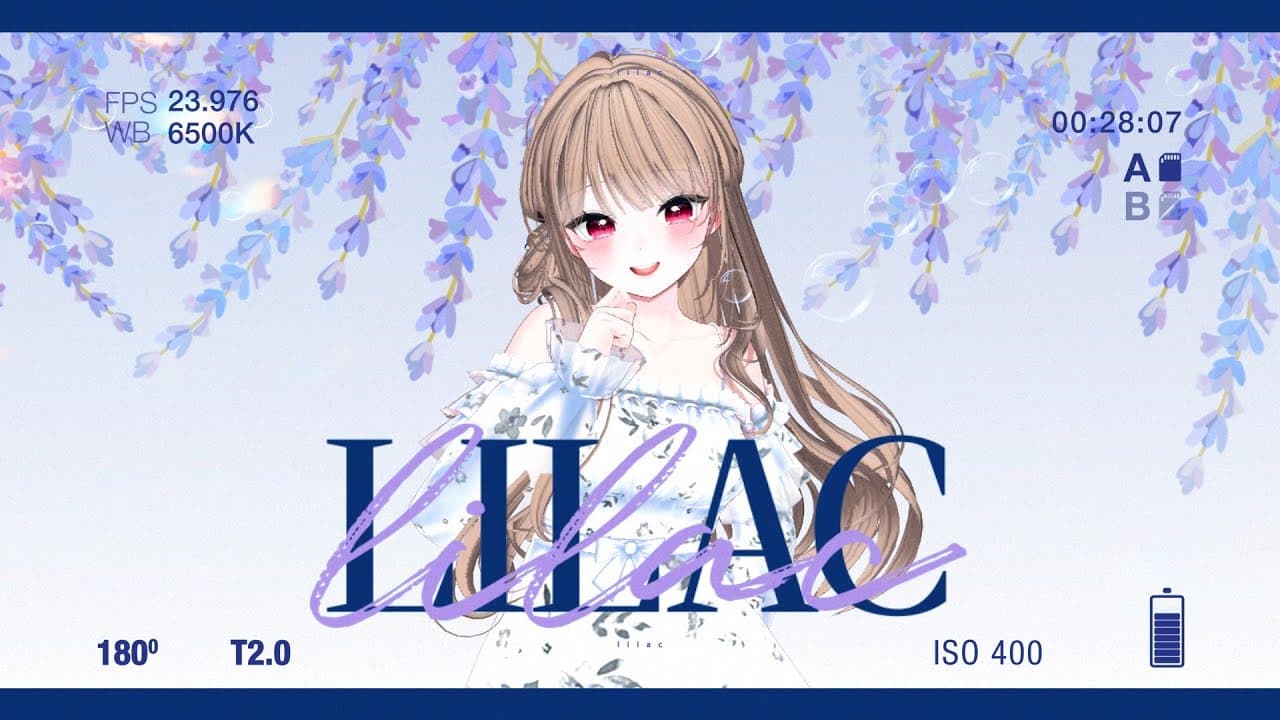 아이유(IU) - 라일락 (Citypop remix) | 솜주먹 COVER