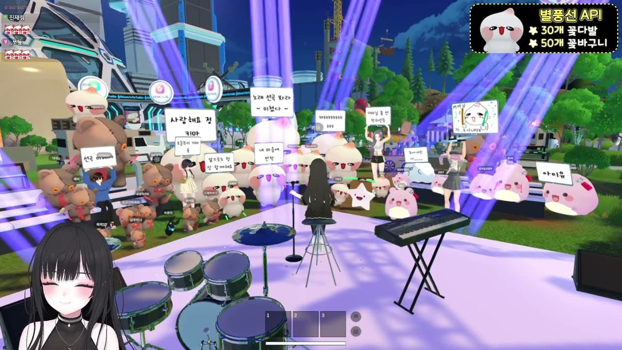 심규선 - 음악가의 연인 | 프리블록스 버스킹