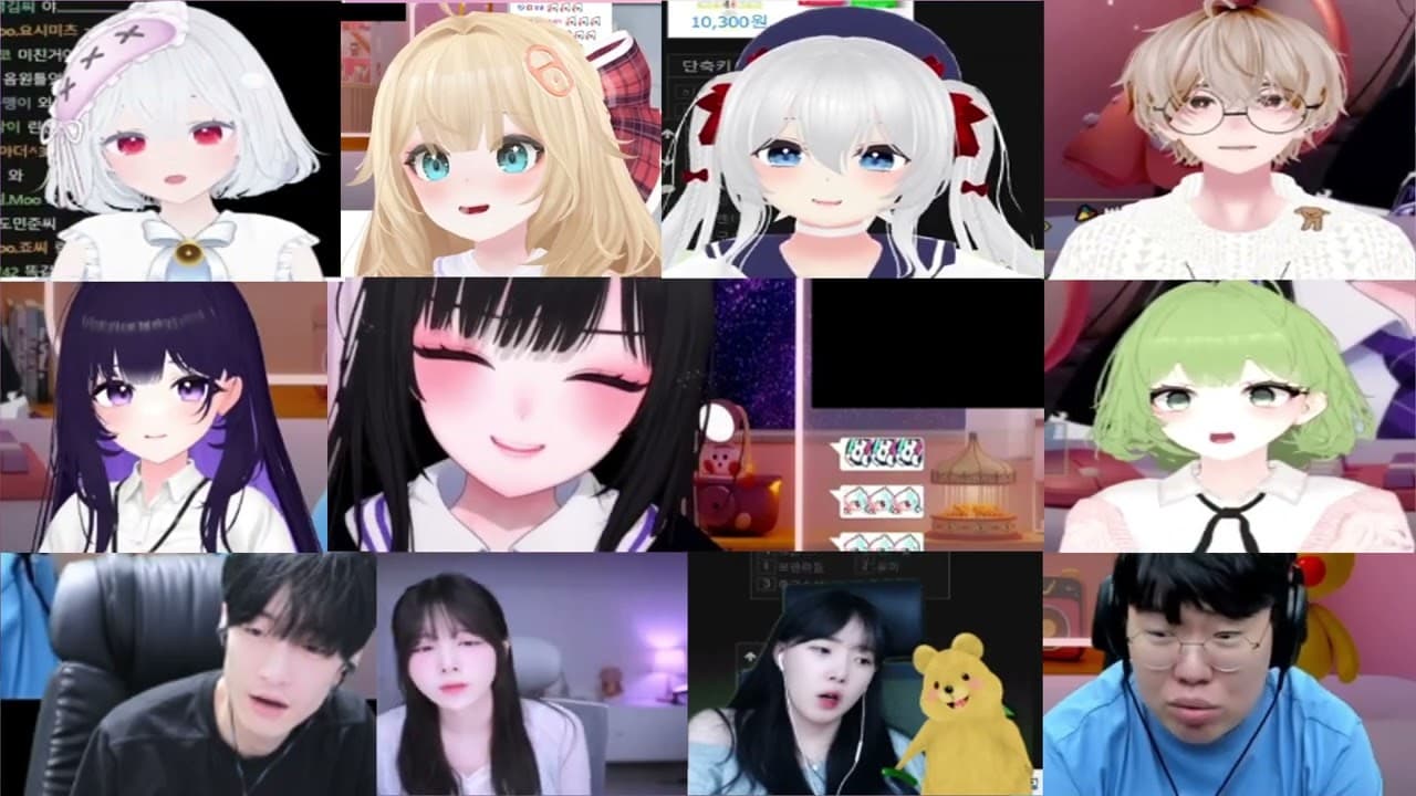 예선 1등 키마 (봉준님 노래자랑 반응 모음)