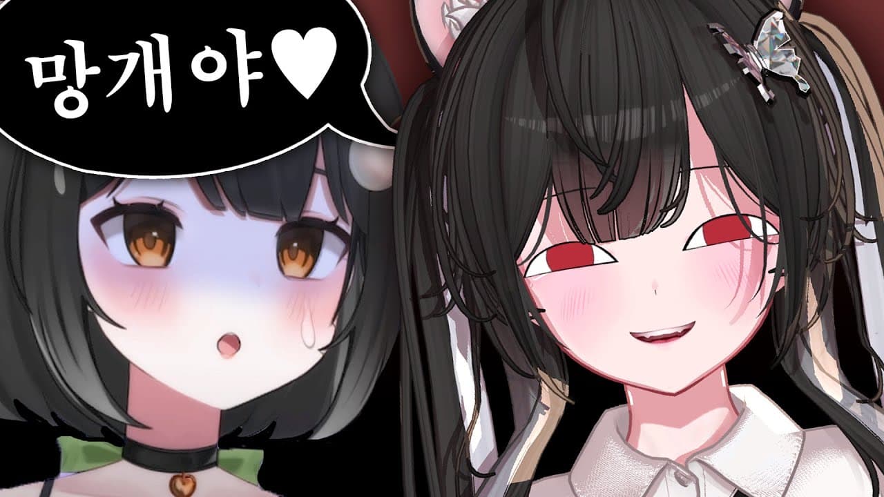 찐따가 친구 사귀는법