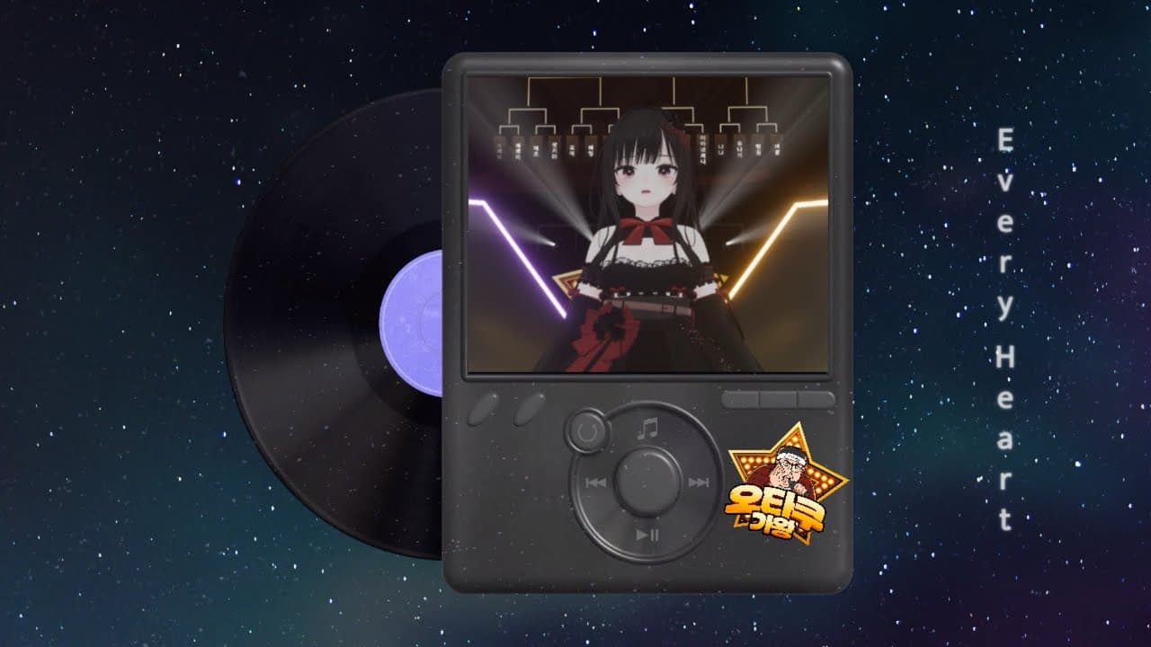 보아 - Every Heart (이누야샤 4기 ED) | 오타쿠가왕 16강