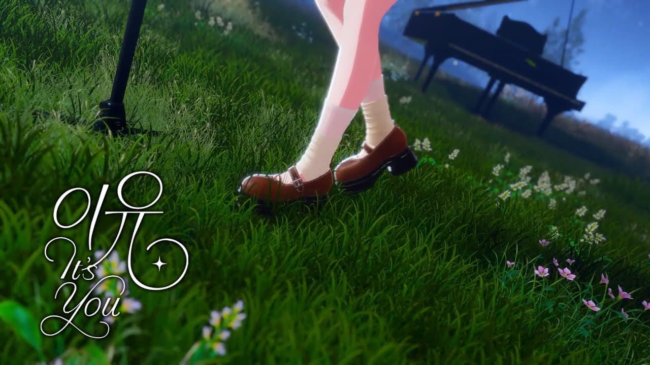 키마 - 이유 (It's YOU) (LIVE Ver.) | 하데스 2차 미션곡